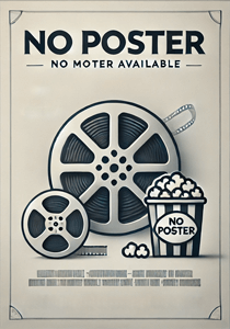 Жизнь без ошибок